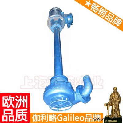 泥浆自吸泵 浮筒式泥浆泵 泥浆泵变频器 唐图3
