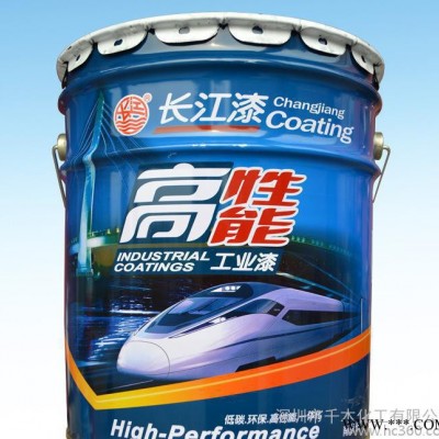 船用漆 长江油漆涂料 船用醇酸甲板漆 质量优异好于国标 16图2