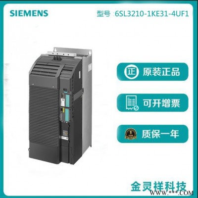 Siemens/西门子6SL3210-1KE31-4UF1 回收G120C系列变频器全网高价图4