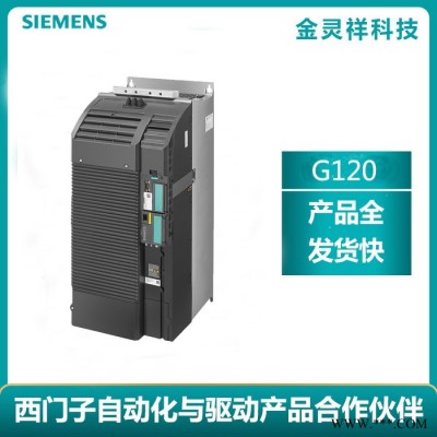 Siemens/西门子6SL3210-1KE31-4UF1 回收G120C系列变频器全网高价图3