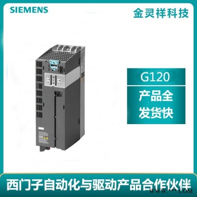 Siemens/西门子6SL3210-1PB17-4UL0 G120变频器 1.5千瓦 现货图3