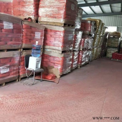 鹏扬颜料钼铬红702油漆油墨专用图5