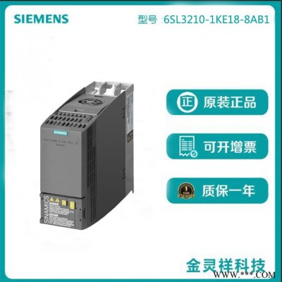 Siemens/西门子6SL3210-1KE18-8AB1 G120C变频器一体式3千瓦带滤波器图4