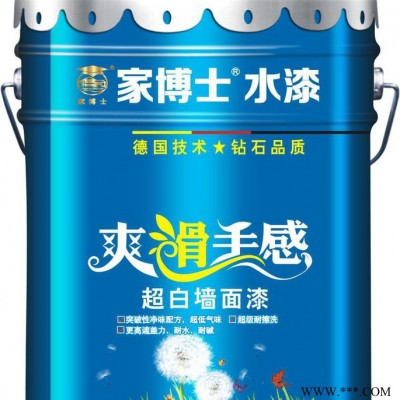 我想做油漆涂料代理,哪个涂料品牌好?家博士漆您的**