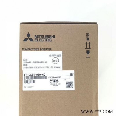新款！三菱变频器FR-CS82S-025-60 042 070 100 代替FR-D720S图1