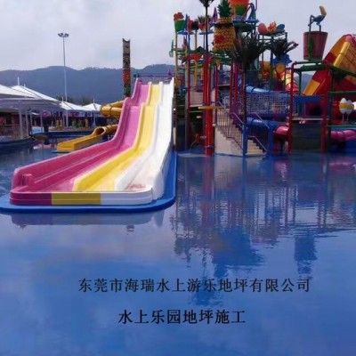 海瑞海啸池防滑漆 水上乐园专用漆 PK 普通涂料 乐园环保水性油漆造价图6