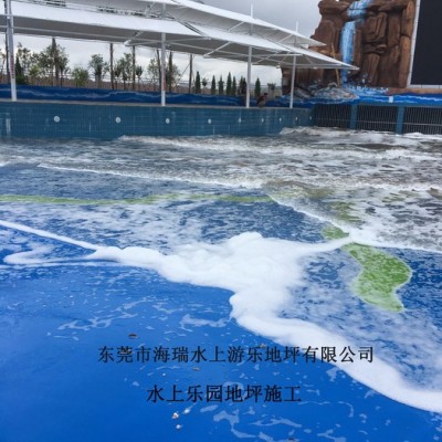 海瑞海啸池防滑漆 水上乐园专用漆 PK 普通涂料 乐园环保水性油漆造价图5