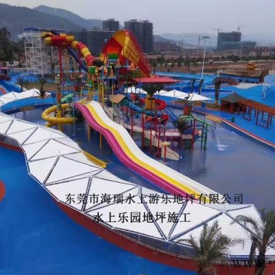 海瑞海啸池防滑漆 水上乐园专用漆 PK 普通涂料 乐园环保水性油漆造价图8