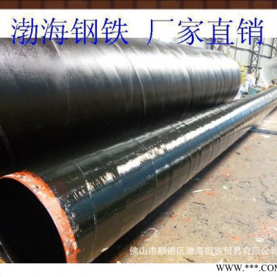 防腐-广东佛山8710油漆防腐加工厂图3