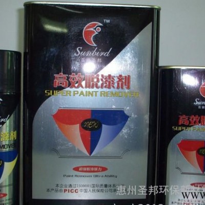 脱漆剂,油漆脱漆剂,快速脱漆图2