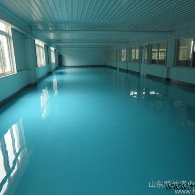 供应山东联迪漆涂料 油漆 建筑胶图3