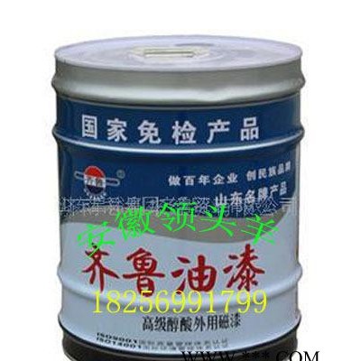 齐鲁油漆，齐鲁醇酸磁漆光泽非常好，在品牌油漆中性价比高。