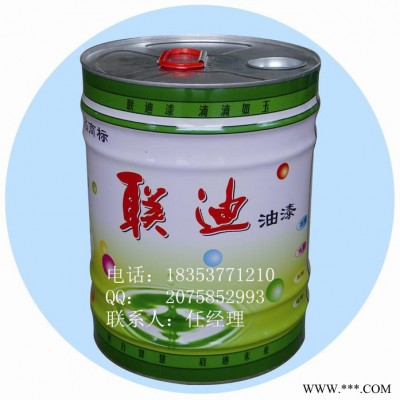 供应联迪涂料各类油漆防锈漆调和漆图1