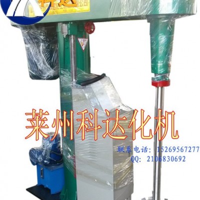 山东莱州科达液压变频 油漆涂料高速搅拌图4