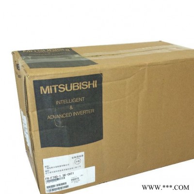 三菱变频器FR-F740-15K-CHT 3相380v 15KW 原装 大量库存 全国联保图3
