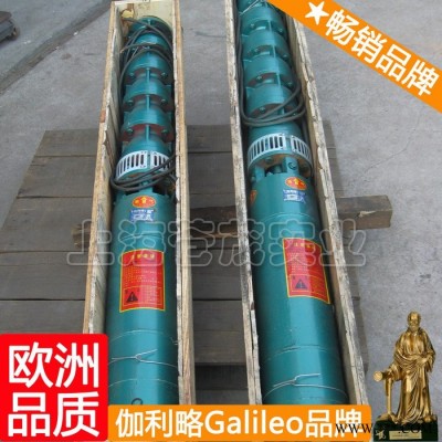 深井压力泵 深水泵变频器 qjr热水泵 伽肆图3