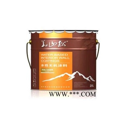 华山松 内墙涂料 外墙涂料 艺术涂料 国内油漆品牌 内外墙油漆图2