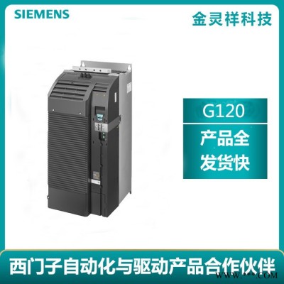 Siemens/西门子6SL3210-1PC31-3UL0 德国西门子变频器全系列现货图2