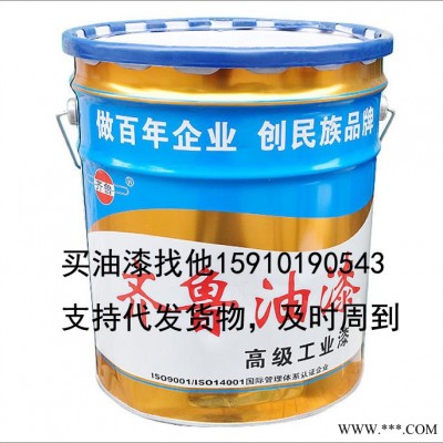 齐鲁油漆 齐鲁塔机黄山东齐鲁油漆直销，聊城发货全国发货聊城齐鲁油漆**支持一件代发的服务齐鲁油漆盐城办事处图5