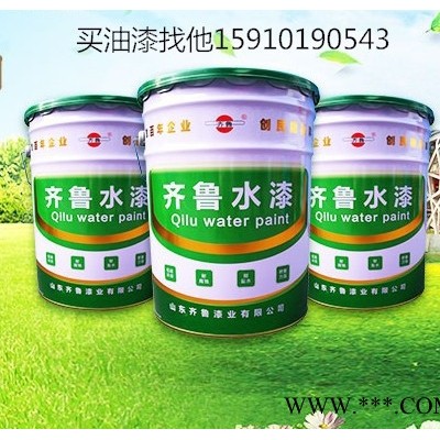 齐鲁油漆 齐鲁塔机黄山东齐鲁油漆直销，聊城发货全国发货聊城齐鲁油漆**支持一件代发的服务齐鲁油漆盐城办事处图3