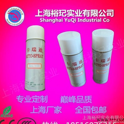德国RAL油漆、RAL7032 RAL7035图2