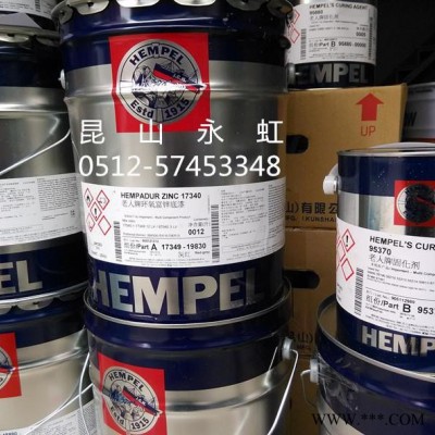 供应海虹老人价格报价HEMPEL老人牌油漆价格报价老人牌经销代理价格报价图1