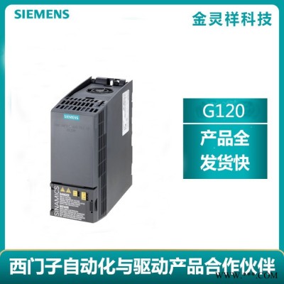 Siemens/西门子6SL3210-1KE14-3AB2 G120C一体式变频器1.1千瓦带滤波器图3