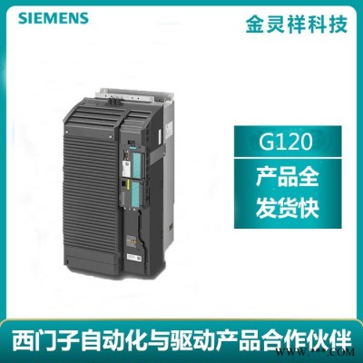 Siemens/西门子6SL3210-1KE31-1UB1 G120C系列变频器销售 55KW图3