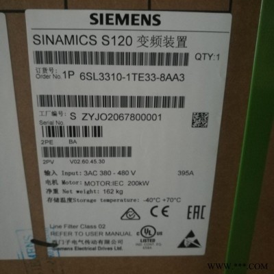 西门子变频器6SL3330-1TG34-3AA3 SINAMICS S120额定功率250KW装机装柜型三相交流530A图5