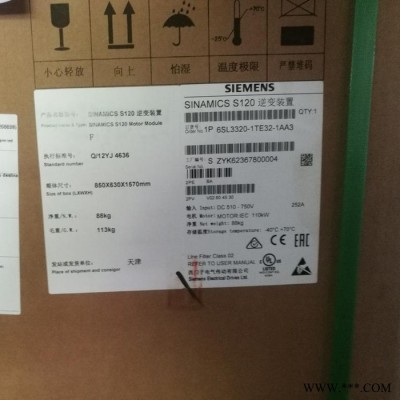 西门子变频器6SL3330-1TG34-3AA3 SINAMICS S120额定功率250KW装机装柜型三相交流530A图2