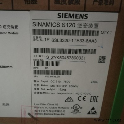西门子变频器6SL3330-1TG34-3AA3 SINAMICS S120额定功率250KW装机装柜型三相交流530A图7