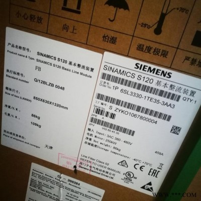 西门子变频器6SL3330-1TG34-3AA3 SINAMICS S120额定功率250KW装机装柜型三相交流530A图3