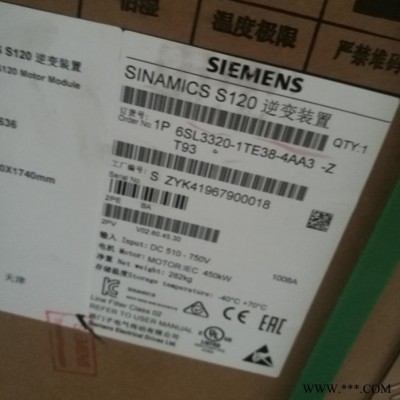西门子变频器6SL3330-1TG34-3AA3 SINAMICS S120额定功率250KW装机装柜型三相交流530A图4