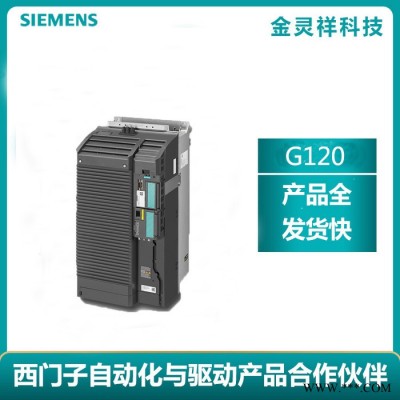 Siemens/西门子6SL3210-1KE31-7UB1 G120C一体式变频器75千瓦图3