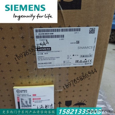 6SL3210-1PE21-1UL0代理商西门子G120变频器4KW功率模块