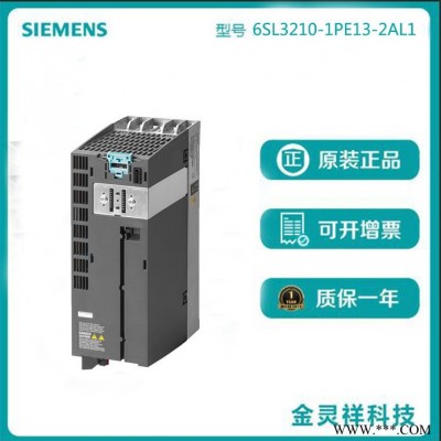 Siemens/西门子6SL3210-1PE13-2AL1 厂家回收G120C变频器0.75千瓦图3