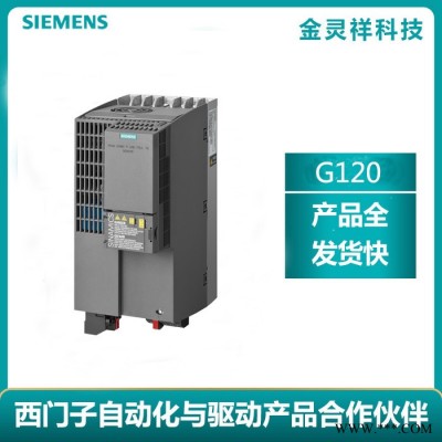 Siemens/西门子6SL3210-1KE23-2UF1 厂家回收西门子G120C变频器图2