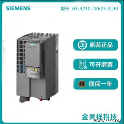 Siemens/西门子6SL3210-1KE23-2UF1 厂家回收西门子G120C变频器图3