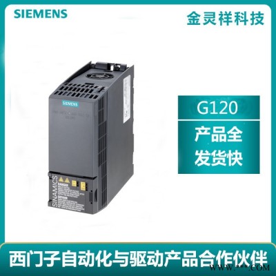 Siemens/西门子6SL3210-1KE13-2AB2 G120C一体式变频器0.75千瓦图4