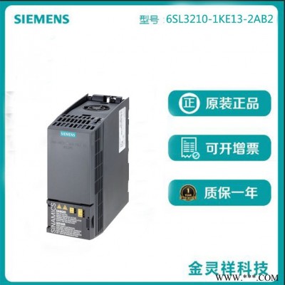 Siemens/西门子6SL3210-1KE13-2AB2 G120C一体式变频器0.75千瓦图2