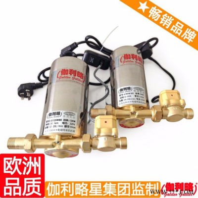 加压泵变频器 微型自来水加压泵 加压泵自动开关 晋图5