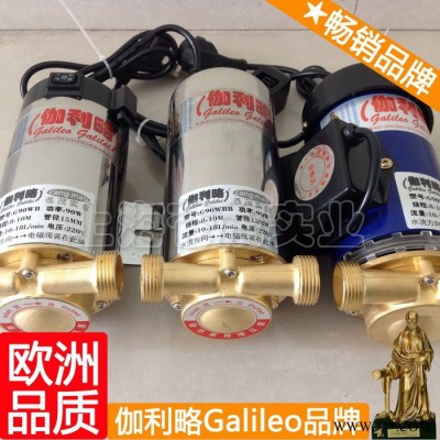 加压泵变频器 微型自来水加压泵 加压泵自动开关 晋图4