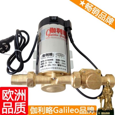 加压泵变频器 微型自来水加压泵 加压泵自动开关 晋图1