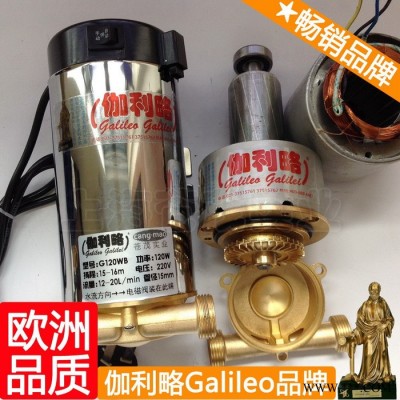加压泵变频器 微型自来水加压泵 加压泵自动开关 晋图6