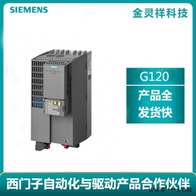 带滤波器7.5千瓦 Siemens/西门子6SL3210-1KE22-6AB1 G120C一体式变频器特价图2