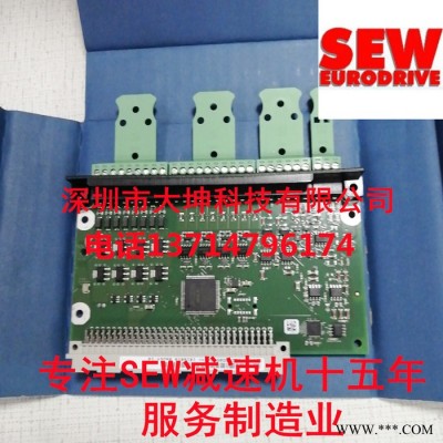 赛威 SEW变频器通讯卡 DIO11B FSC11B DFP21B DER11B DIP11B 现货图2