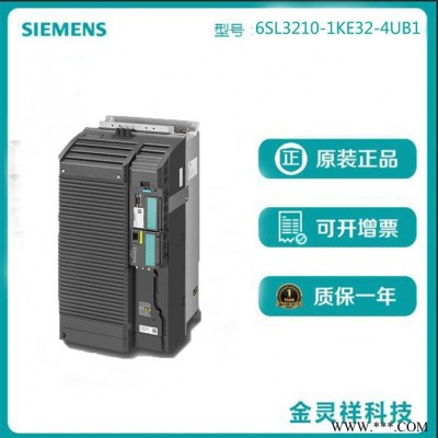 Siemens/西门子6SL3210-1KE32-4UB1 G120C一体式变频器132去千瓦图4