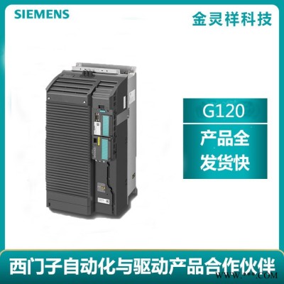 Siemens/西门子6SL3210-1KE32-4UB1 G120C一体式变频器132去千瓦图3
