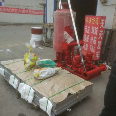 无负压供水设备定额 自来水供水系统 恒压供水变频器修理图5