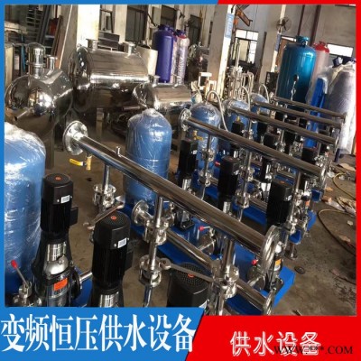 变频恒压供水设施，恒压变频供水，水箱成套生活用水装置，箱式变频恒压供水设备，自来水变频供水机组，配置ABB变频器